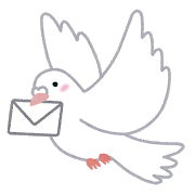 手紙を運ぶ鳩のイラスト