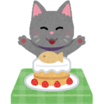 猫とケーキのイラスト