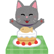 猫とケーキのイラスト