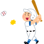 「野村大樹選手の一塁ベース踏み忘れ」への考え方は、選べる！