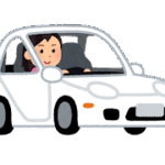 車の運転をしながら四弘誓願文を唱えたら、いい感じだった話。