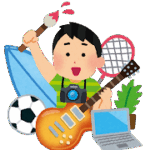 「先のことはわからないからこそ,心がラク」とも言える 3つの例