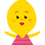 疲れた時にしたいこと。今の自分・状況に合うことを選ぼう！
